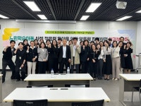 부산 남구장애인복지관, 해운대구장애인복지관 느린학습아동 사회적응력 향상을 위한 맞춤형 지원사업 1주년 성과보고회 성료