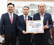 ‘10년 전 정부가 약속한 동두천 국가산업단지 조성 난항,