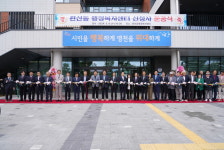 영천시 완산동 신청사 준공식·경로 효잔치 함께 열려