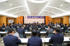 전기공사공제조합, 비상근이사 8명 추가 선임