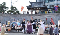 [포토] 부산 수영구, 제22회 광안리어방축제 개최