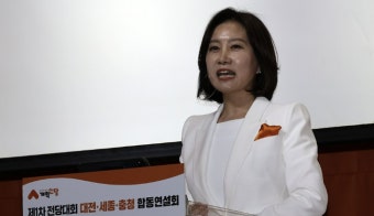 허은아, 개혁신당 광주서 합동연설회서 최다득표