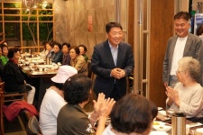 부산 남구 곳곳 경로잔치 개최, 어르신들‘함박웃음’가득