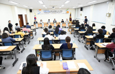 경남도장애인종합복지관, 장애인 돌봄 세미나 개최