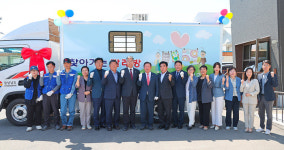 함안지역자활센터,  찾아가는 빨래방서비스사업 개시 및 신규차량 전달식 가져