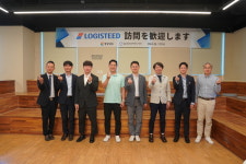 경남도-일본 물류 대기업 ‘로지스티드’, 도내 스타트업과 협력방안 논의