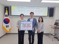 케어인 청춘재활노인복지 옥정센터 시설 사진