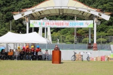 함안군, 제6회 군북 3·20독립운동 기념 건강걷기 대회 개최