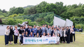 인천시교육청,  교육감과 박물관장이 함께하는 강화에듀투어 실시
