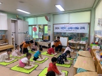 부산 영도구 보건소 2024년 어린이 심폐소생술 교육 실시
