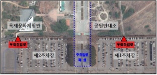 인천대공원, 5월27일부터 정문 주 진입로 통제...진입광장 개선공사에 따라