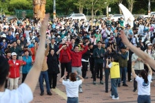 우주항공청 개청 기념! 2024 범시민 걷기대회 개최