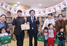 박일하 동작구청장 “노량진 일대 분양가 확 높이는 ‘핫플’로 부상한다”