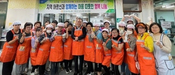 의정부농협, 고향주부모임 의정부시지회  송산노인종합복지관에 열무물국수 나눔행사