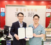 부산울산병무청, 장원석 치과 ‘나라사랑 가게’ 협약 체결