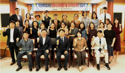 충남폴리텍대학, 힐링시니어강사양성과정 입교식 개최