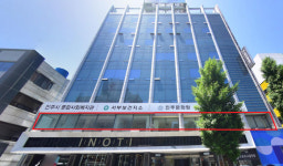 진주시 서부보건지소, 17일부터 윤양빌딩으로 이전 업무개시