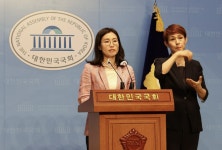 김소희 의원, 1호 법안으로 ‘해상풍력 특별법’ 발의