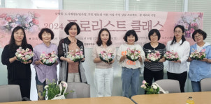 인제대, 도시재생의 새 바람, 삼방동 도시재생 뉴딜사업 주민 멘토링으로 활기