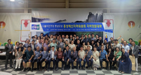 더불어민주당 홍성·예산지역위원회, 당원대회 개최하고 양승조 지역위원장 추대