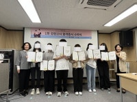 부산 사하구, 희망두레박사업을 통한 고립형 청소년 발굴 및 지원