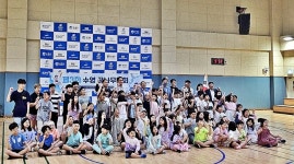 부산 수영구, 제3회 수영 꿈나무 대회 개최