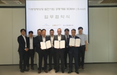 신성이엔지, 피크에너지코리아ㆍ와이에스피와 지붕형 태양광 발전사업 ‘맞손’