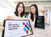 구독에 힘주는 LGU+, ‘유독Pick2’ 혜택 라인업 확대