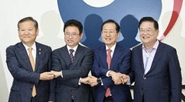 3개월 만에 막 내린 대구·경북 행정통합 추진