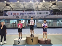 ‘제6회 창원특례시장배’ 인라인대회, 더위 잊은 질주로 도전 빛나