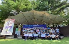 군포시, 재궁동·궁내동 주민총회 개최 ...‘주민 스스로 결정 실행하는 합의의 장’