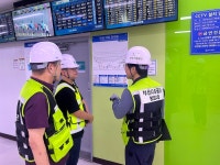 부산시설공단, 추석 명절 앞두고  다중이용건축물 안전관리 실태점검 실시