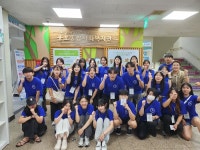 동명대학교 9개 학과 학생들 ‘Well-Life Crossover’ 종횡무진