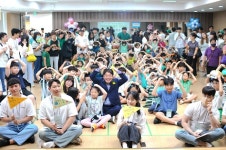 부산 동래구 동래종합사회복지관, 아동참여 나눔마켓, ‘초록이 점빵’ 진행