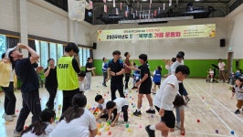 의성북부초등학교,  가을 운동회  개최