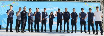 안양교도소, 마을축제에 참여하여 지역주민들과 소통의 자리 가져