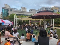 부산 남구, 문화가 있는 날 ‘Melody in Namgu’ 개최