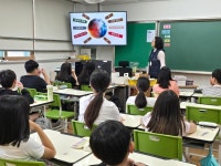 부천시, ‘초등 생태환경·기후교실’ ...환경부 우수 환경교육프로그램 지정