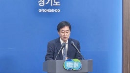 경기도, 도 권역응급센터 운영 기관 8곳에 40억 긴급 지원