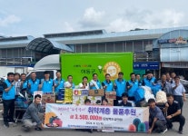 한국남부발전㈜ 하동빛드림본부, 하동지역자활센터에 도움