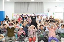 부산 남구 문현노인복지관, 문현마을 한가위 놀이한마당 개최