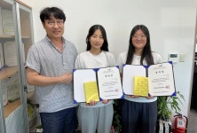 창녕군청소년수련관 소속 청소년, 전국청소년자원봉사대회에서 장려상 수상