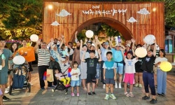 대구 중구, 국가유산 야행 공모 선정 국비 7천만원 확보