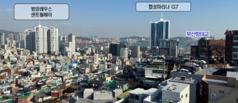 부산 동구 망양로 고도지구 높이제한 푼다했지만... “주민 여론 격앙”