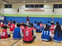 과천시 장애인복지관,특수교육자 대상 디지털 기반 학생 스포츠 한마당 열어