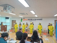 부산 사하구 보건소, 2024년 생물테러 대응·대비 소규모 모의훈련 실시