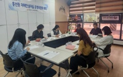 의정부시 치매안심센터, 하반기 치매안심마을 운영위원회