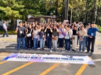 부산 동래구, 사회복지인 역량강화 사업 진행