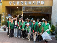 과천시 중앙동 새마을부녀회,관문로 가로변 및 주택가 제초작업...환경정화 활동 앞장
