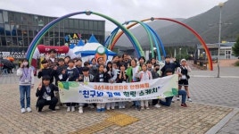 안동송현초,태백 365 세이프타운  안전체험 실시
